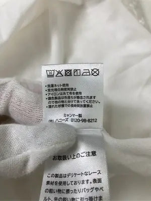 GLACIER/グラシア/Tシャツ/カットソー/トップス/ホワイト/S