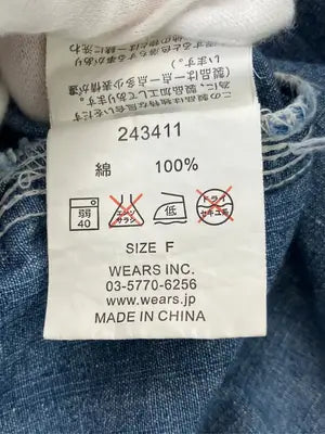 W closet wears inc/シャツワンピース/ワンピース/ドレス/ブルー/F