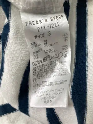 NAUTICA/ノーティカ/Tシャツ/カットソー/トップス/ホワイト/S