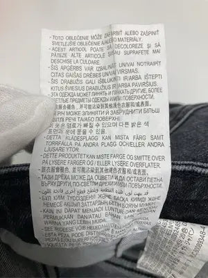 ZARA/ザラ/デニムパンツ/パンツ/ブラック/EUR 36
