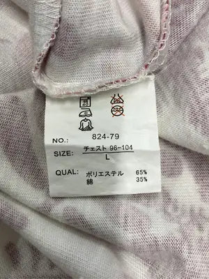 SHISKY/シスキー/Tシャツ/カットソー/トップス/レッド/L