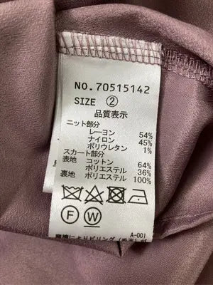 COCO DEAL/ココディール/ワンピース/ワンピース/ドレス/レッド/2