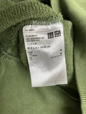 UNIQLO/ユニクロ/スウェット/トップス/グリーン/M