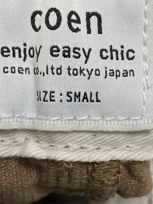 coen/コーエン/スカート/スカート/ブラウン/SMALL