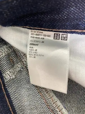 UNIQLO/ユニクロ/デニムパンツ/パンツ/ネイビー/22(56cm)