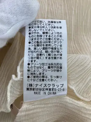 one after another NICE CLAUP/ワンアフターアナザーナイスクラップ/シャツ/ブラウス/トップス/アイボリー/F