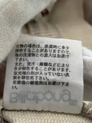 BILLABONG/ビラボン/パーカー/トップス/ベージュ/MEDIUM