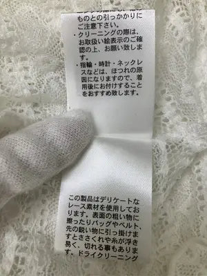 studio CLIP/スタディオクリップ/Tシャツ/カットソー/トップス/ホワイト/M