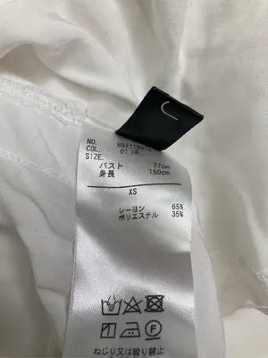 シャツ/ブラウス/トップス/ホワイト/XS  バスト77cm   身長150cm