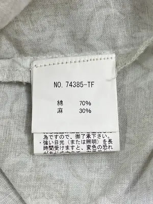 シャツ/ブラウス/トップス/ベージュ