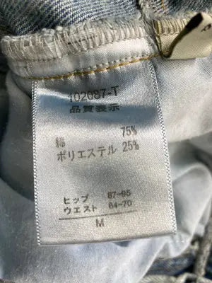 デニムパンツ/パンツ/ブルー/M