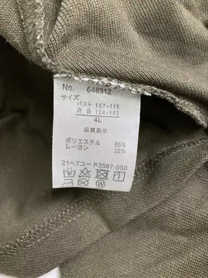 RafitaR/Tシャツ/カットソー/トップス/カーキ/4L