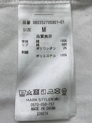 jouetie/ジュエティ/Tシャツ/カットソー/トップス/ホワイト/M