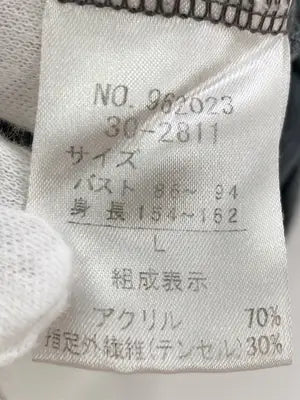 Gilevans/ニット/セーター/トップス/ブラック/L