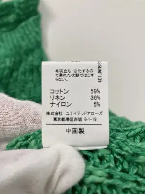 green label relaxing/グリーンレーベルリラクシング/ニット/セーター/トップス/グリーン