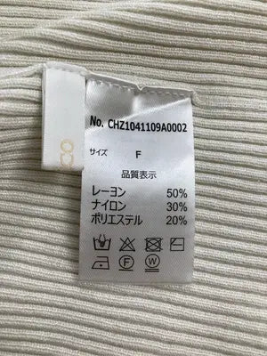 Chico/チコ/Tシャツ/カットソー/トップス/ホワイト/F
