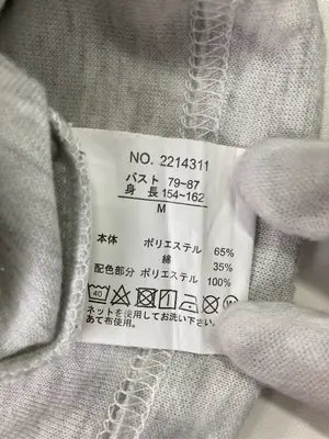 VEHEMENT/その他トップス/トップス/グレー/M