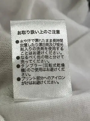 Tシャツ/カットソー/トップス/ホワイト/S