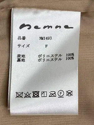 AUNT MARIE'S/アントマリーズ/その他アウター/ジャケット/アウター/ベージュ/F