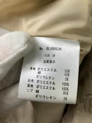 blanco./ブルゾン/ジャケット/アウター/ベージュ/38