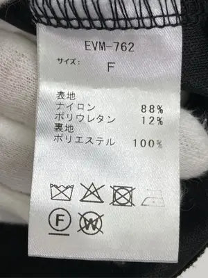 evelyn/エブリン/Tシャツ/カットソー/トップス/ブラック/F