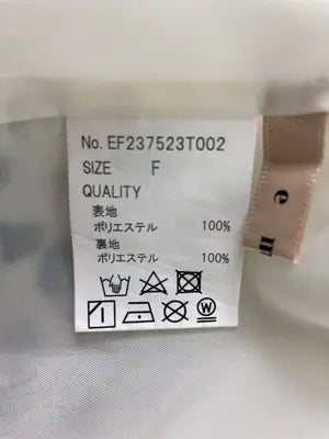 ems excite/エムズエキサイト/シャツ/ブラウス/トップス/アイボリー/F
