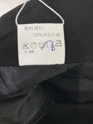 その他パンツ/パンツ/ブラック/S