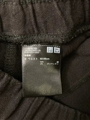 UNIQLO/ユニクロ/ロングスカート/スカート/ブラック/S   ウエスト60-66cm