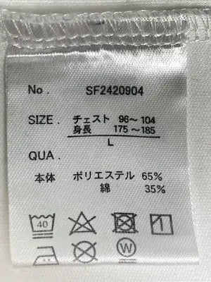 Confirm/コンファーム/Tシャツ/カットソー/トップス/ホワイト/L