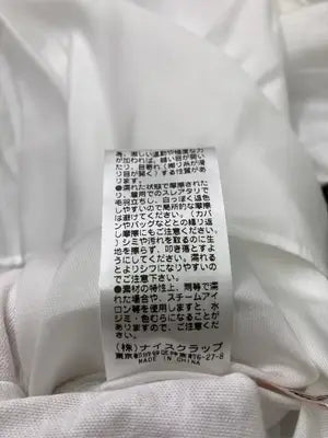 one after another NICE CLAUP/ワンアフターアナザーナイスクラップ/アンサンブル/トップス/ブラウン/F