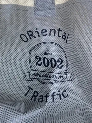 ORiental TRaffic/オリエンタルトラフィック/トートバッグ/バッグ/ベージュ