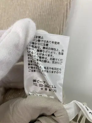 archives/アルシーヴ/その他パンツ/パンツ/ベージュ/M