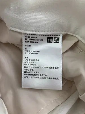 UNIQLO/ユニクロ/その他パンツ/パンツ/ホワイト/M