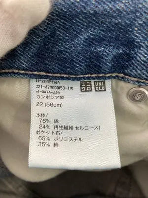 UNIQLO JEANS/ユニクロジーンズ/デニムパンツ/パンツ/ブルー/22 (56cm)