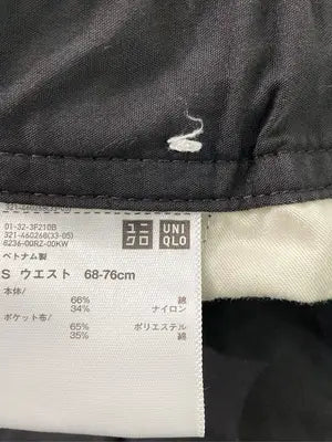 UNIQLO/ユニクロ/その他パンツ/パンツ/ブラック/S
