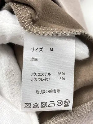 MONO-MART/モノマート/その他トップス/トップス/ベージュ/M