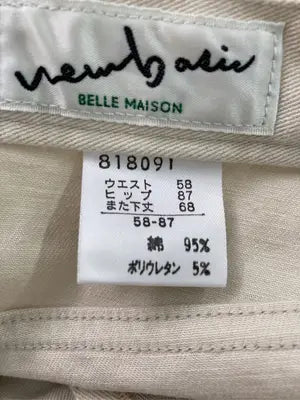 Belle Maison/ベルメゾン/その他パンツ/パンツ/ベージュ/58-87