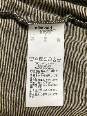 niko and .../ニコアンド/Tシャツ/カットソー/トップス/カーキ/F