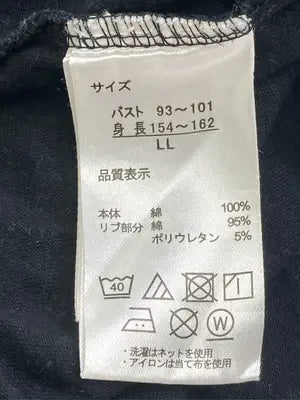 OUTDOOR PRODUCTS/Tシャツ/カットソー/トップス/ブラック/LL