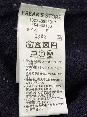 FREAK'S STORE/フリークスストア/ニット/セーター/トップス/ネイビー/F