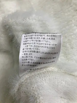 ikka/イッカ/ニット/セーター/トップス/アイボリー/L
