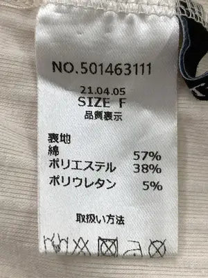 One Way/ワンウェイ/Tシャツ/カットソー/トップス/アイボリー/F