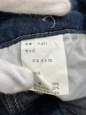 デニムパンツ/パンツ/ネイビー/ウエスト70