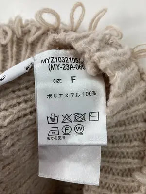M line/エムライン/ベスト/トップス/ベージュ/F