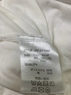 PLAYBOY Bunny/Tシャツ/カットソー/トップス/ホワイト/FREE