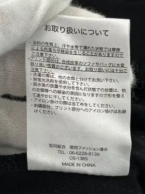 SUREVE/シュリーブ/Tシャツ/カットソー/トップス/ブラック/3L