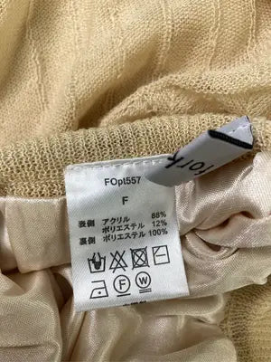 forksy./フォルクシー/その他パンツ/パンツ/ベージュ/F
