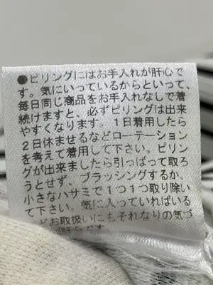 EMODA/エモダ/キャミソール/トップス/ホワイト/F