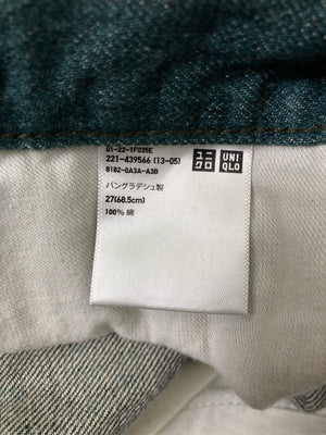 UNIQLO/ユニクロ/その他パンツ/パンツ/ブルー/27