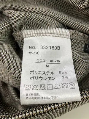 その他パンツ/パンツ/ベージュ/M